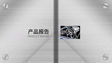 金属质感机车汽车产品宣传模板视频的预览图